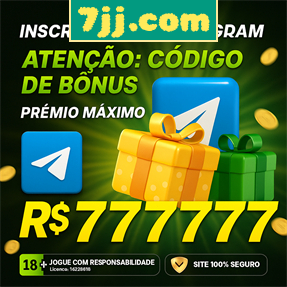 7jj.com Rebate