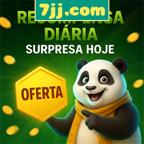 7jj.com Fundo de Resgate de Perdas Semanais